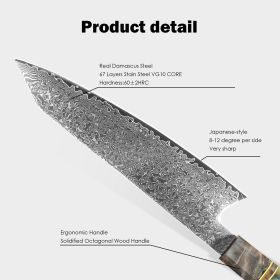 Kegani 8 Inch Kiritsuke Knife -Japanese Chef Knife-Damascus 67-layers VG10 Stainless Steel Kitchen Knife,Professional Chef's Knife For Cutting Meat An